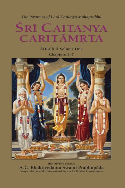 Chaitanya Charitamrita