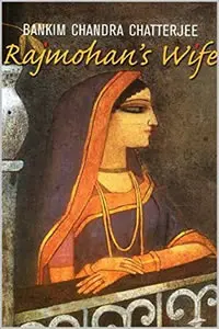 রাজমোহনের স্ত্রী